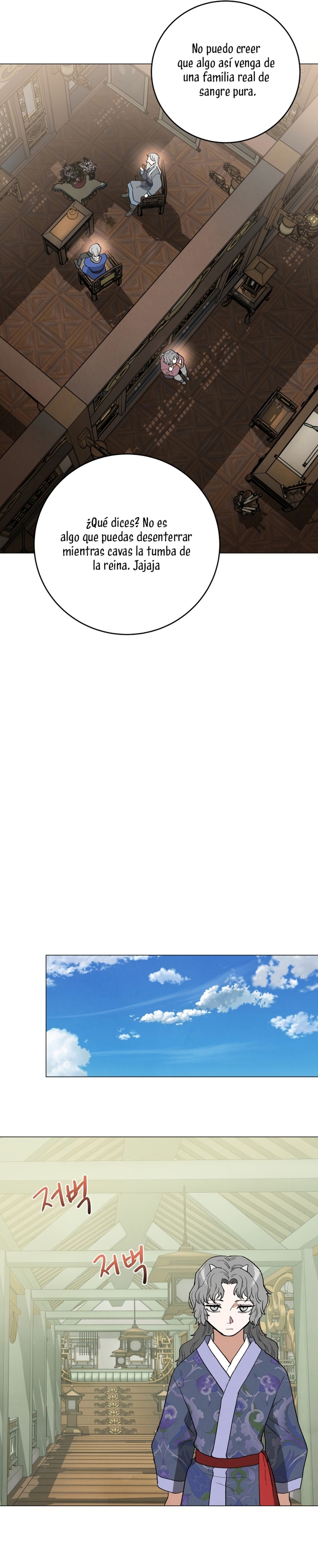 Un jardín para dos Capítulo 105.2 - Página 8