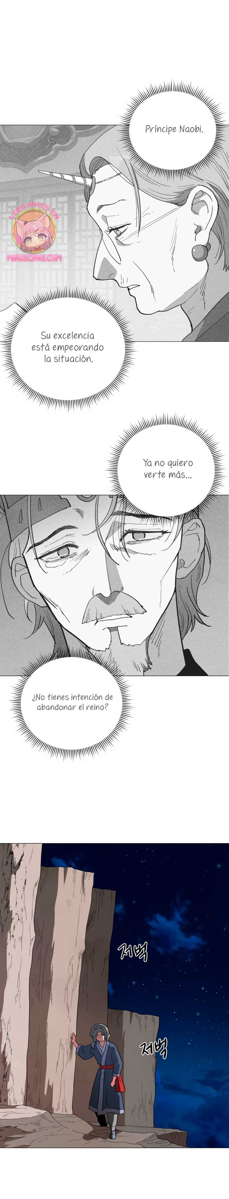 Un jardín para dos Capítulo 105.3 - Página 22