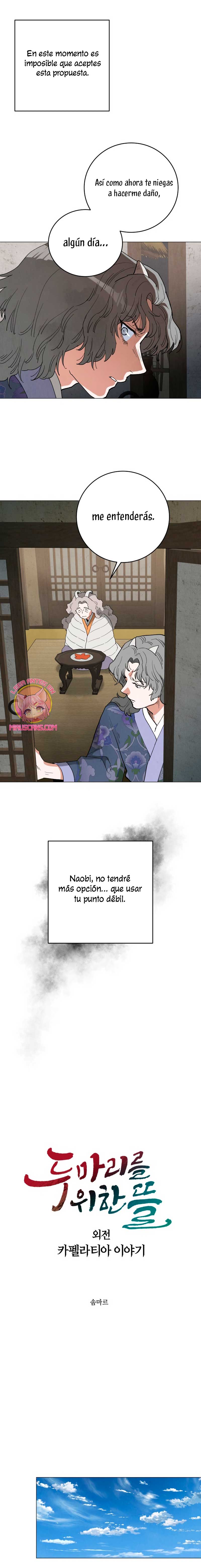 Un jardín para dos Capítulo 105.4 - Página 12