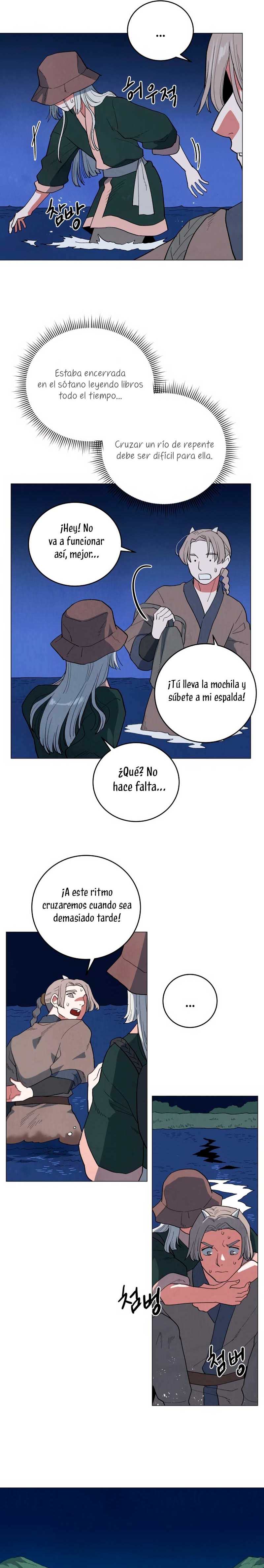 Un jardín para dos Capítulo 105.5 - Página 31