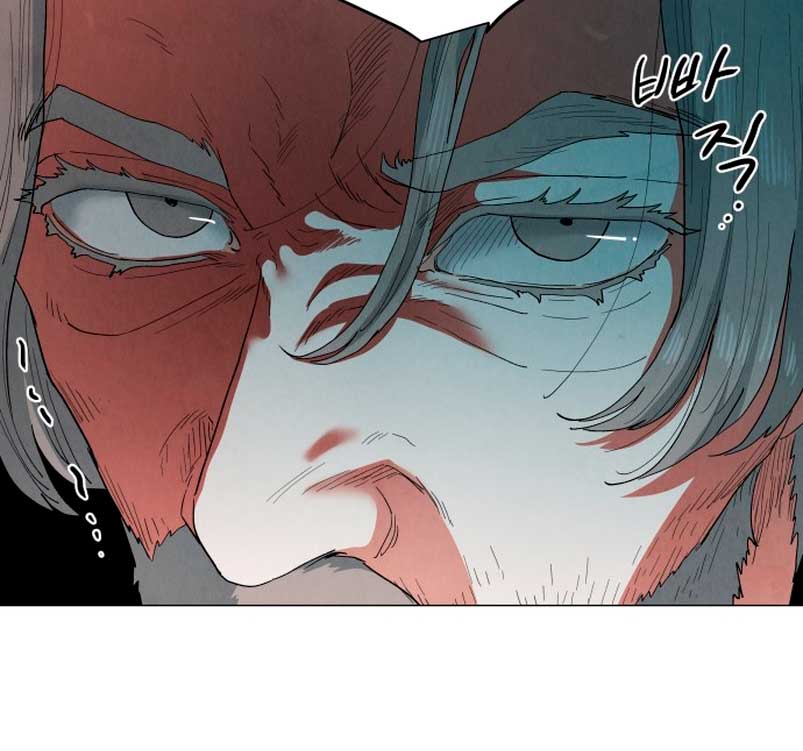 Un jardín para dos Capítulo 11 - Página 19