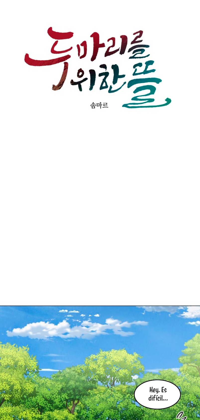 Un jardín para dos Capítulo 11 - Página 27