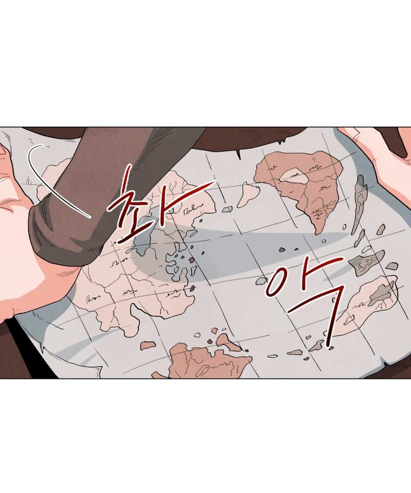 Un jardín para dos Capítulo 11 - Página 38