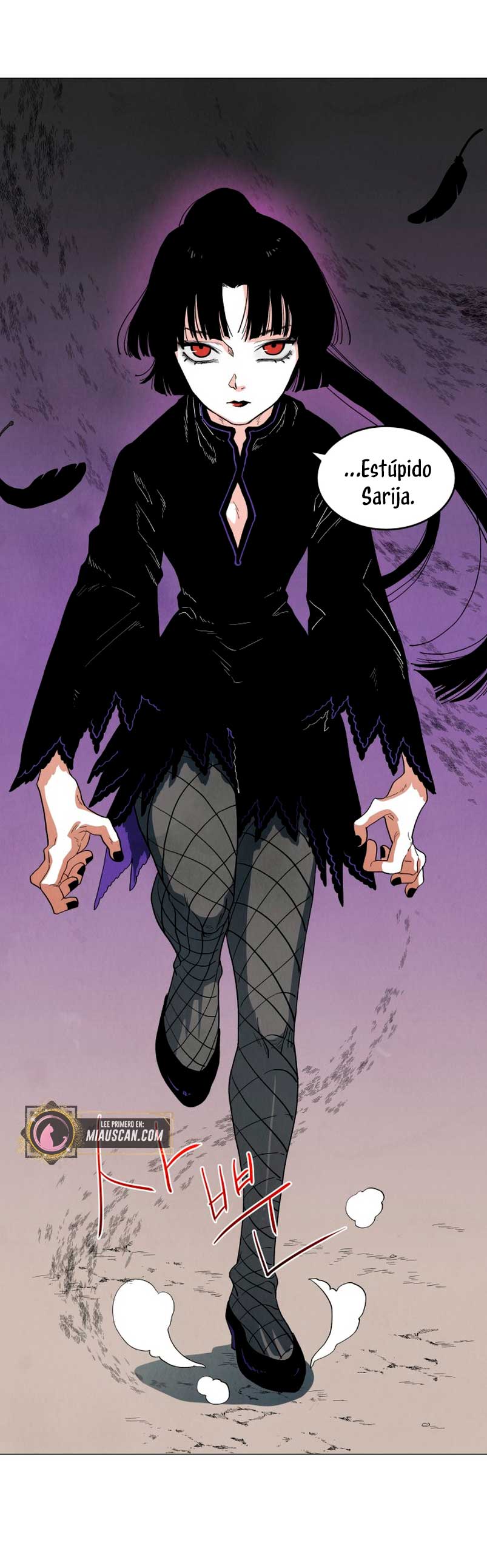 Un jardín para dos Capítulo 11 - Página 6