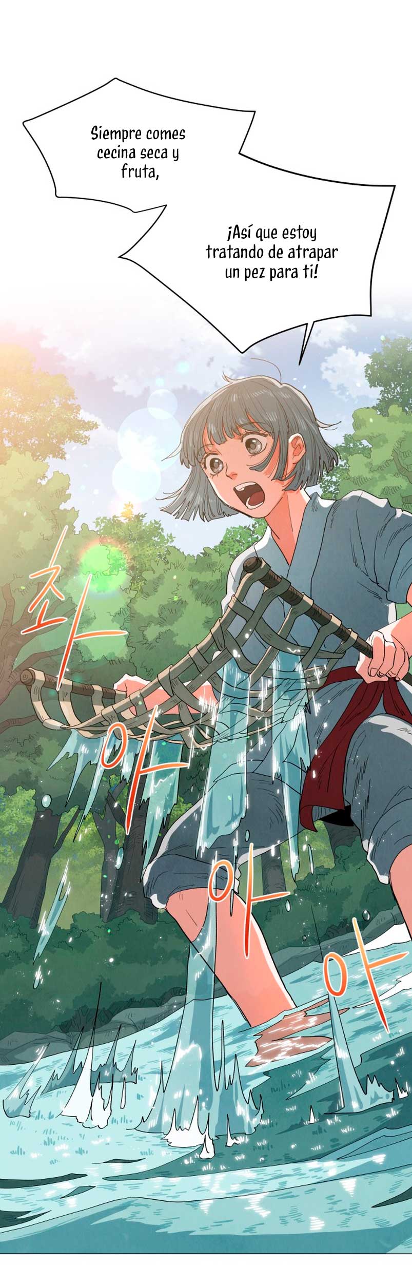 Un jardín para dos Capítulo 12 - Página 12