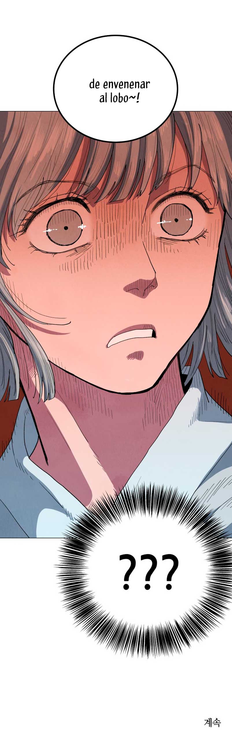 Un jardín para dos Capítulo 12 - Página 72