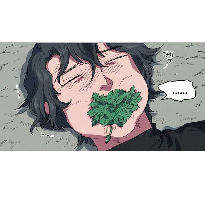 Un jardín para dos Capítulo 13 - Página 13