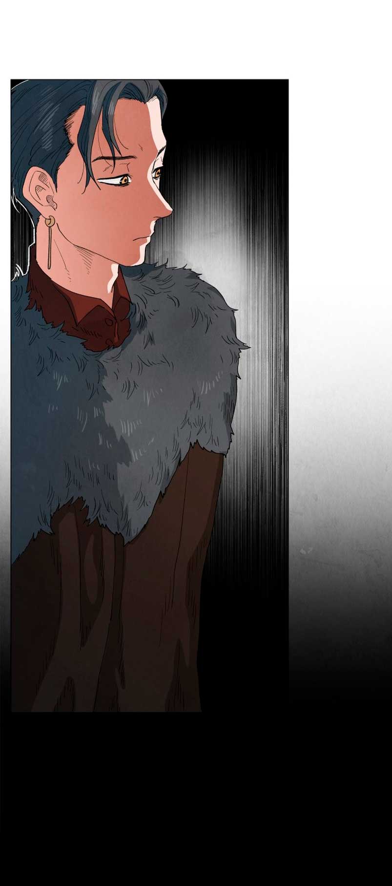 Un jardín para dos Capítulo 14 - Página 13