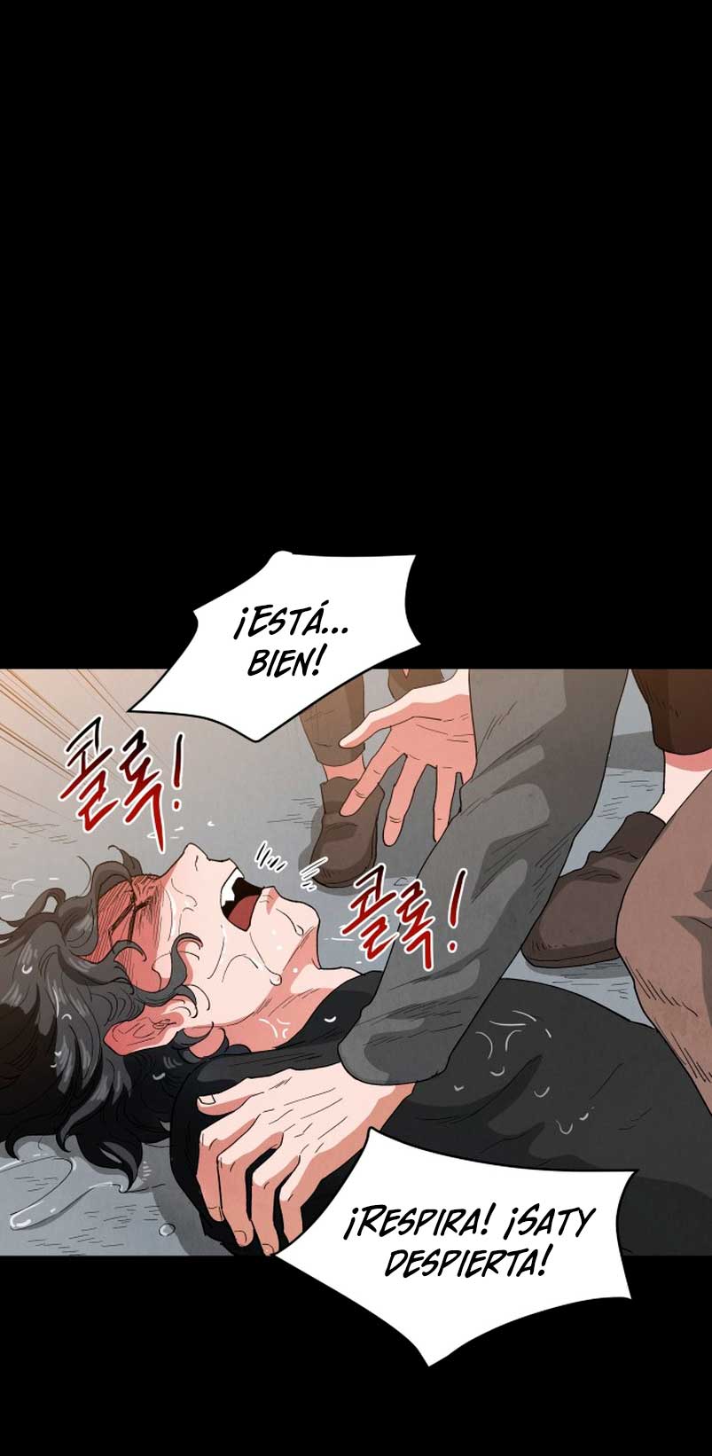 Un jardín para dos Capítulo 14 - Página 18