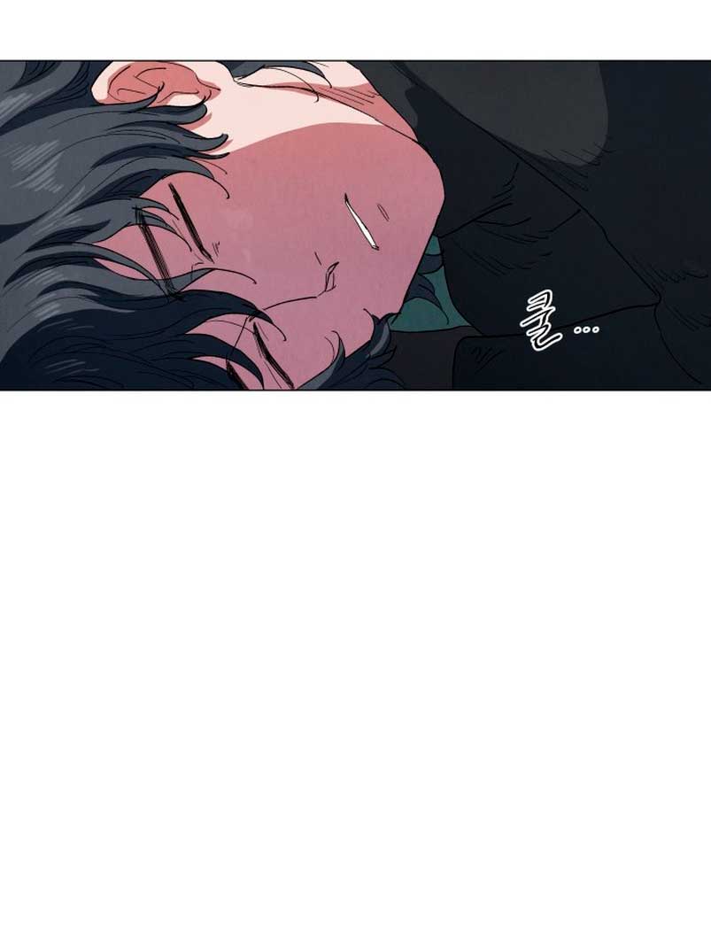 Un jardín para dos Capítulo 15 - Página 30