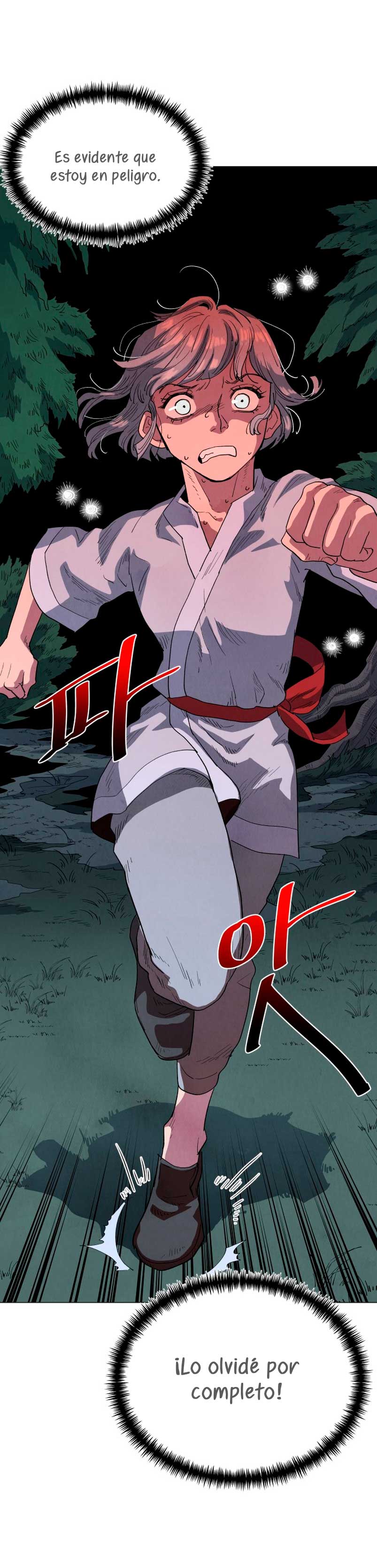 Un jardín para dos Capítulo 15 - Página 41