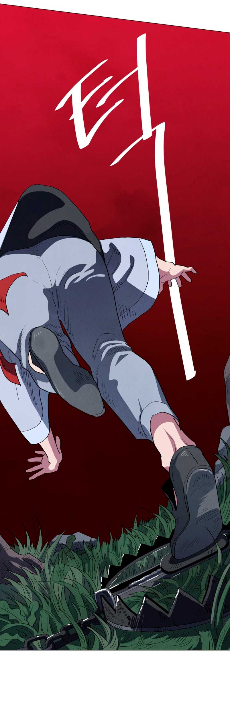 Un jardín para dos Capítulo 15 - Página 43