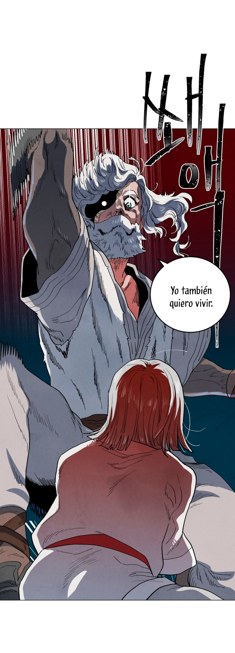 Un jardín para dos Capítulo 16 - Página 18