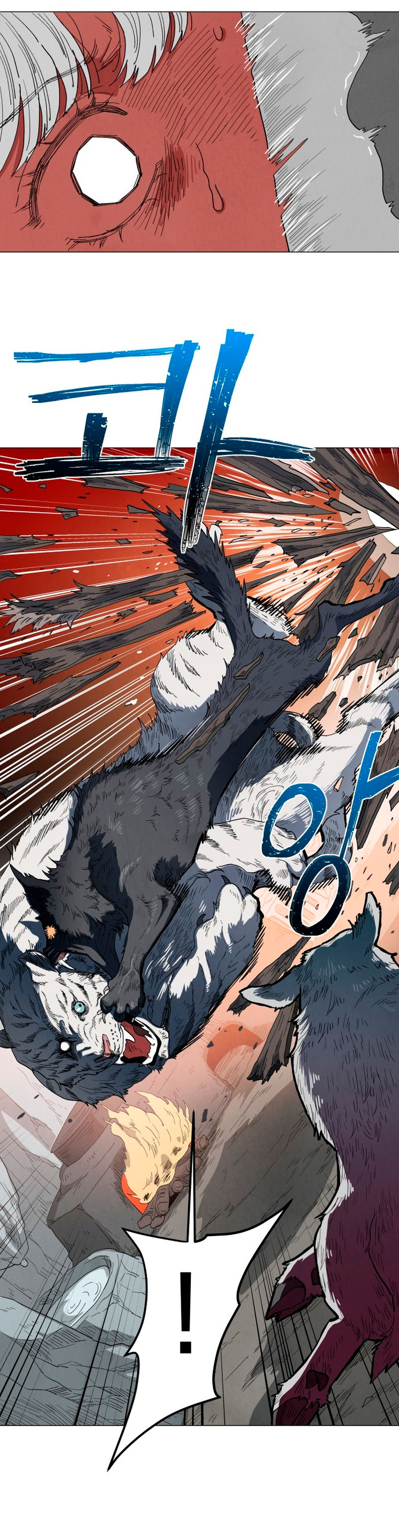 Un jardín para dos Capítulo 16 - Página 19