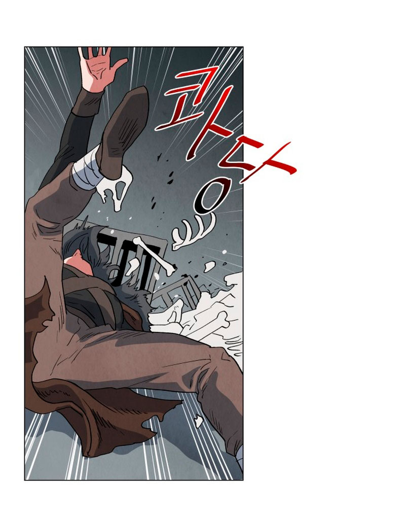 Un jardín para dos Capítulo 16 - Página 26