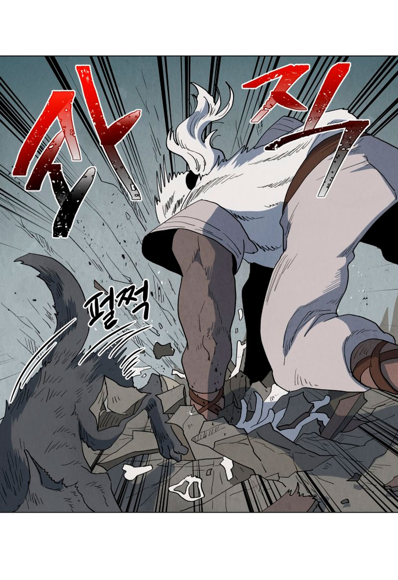 Un jardín para dos Capítulo 16 - Página 34