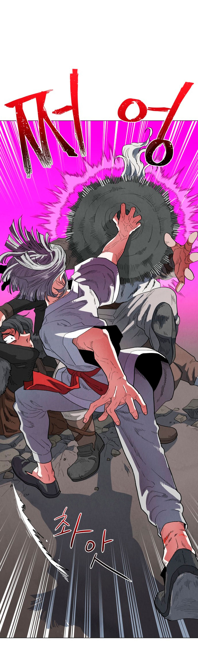 Un jardín para dos Capítulo 16 - Página 44