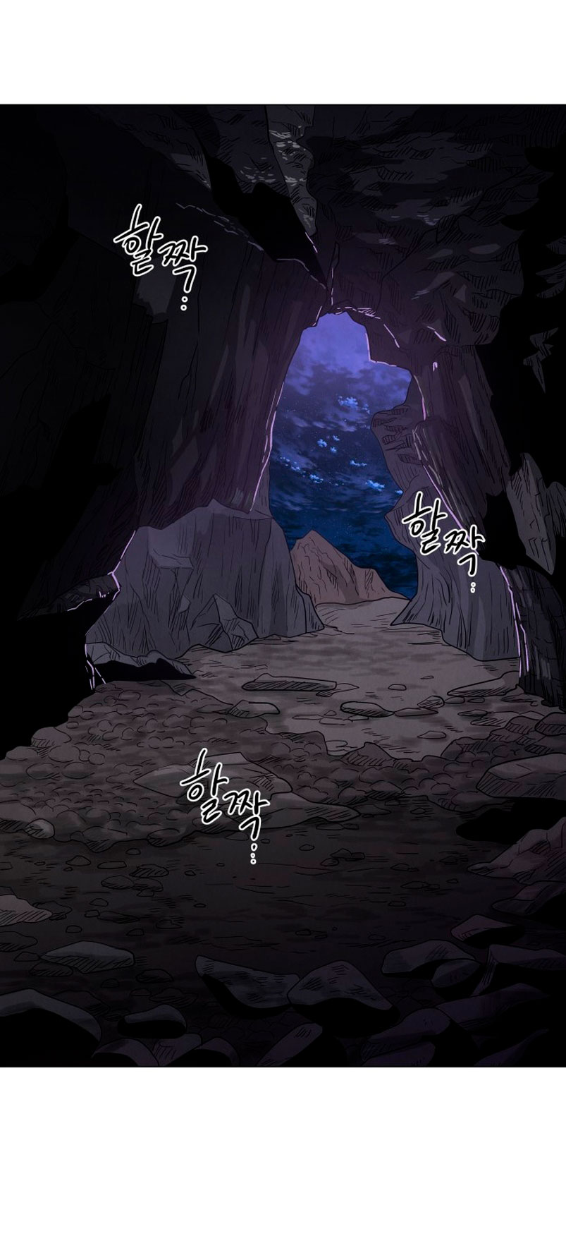 Un jardín para dos Capítulo 16 - Página 50