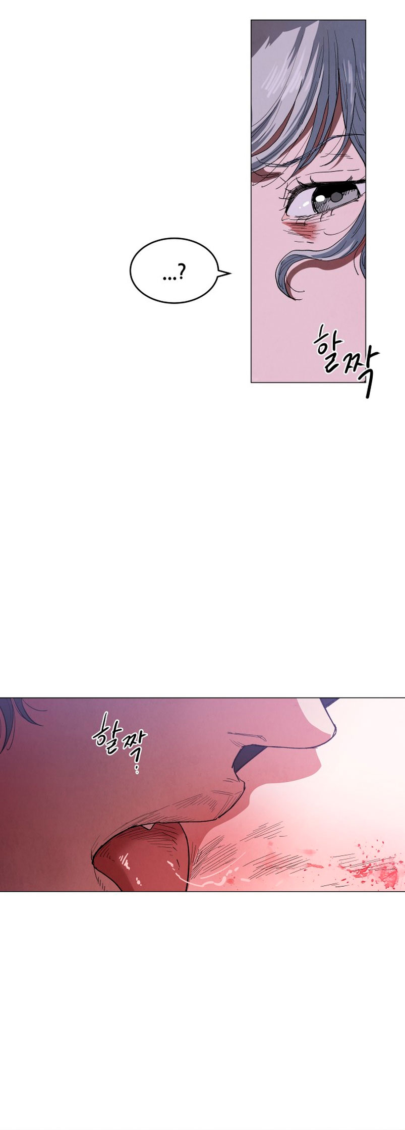 Un jardín para dos Capítulo 16 - Página 52