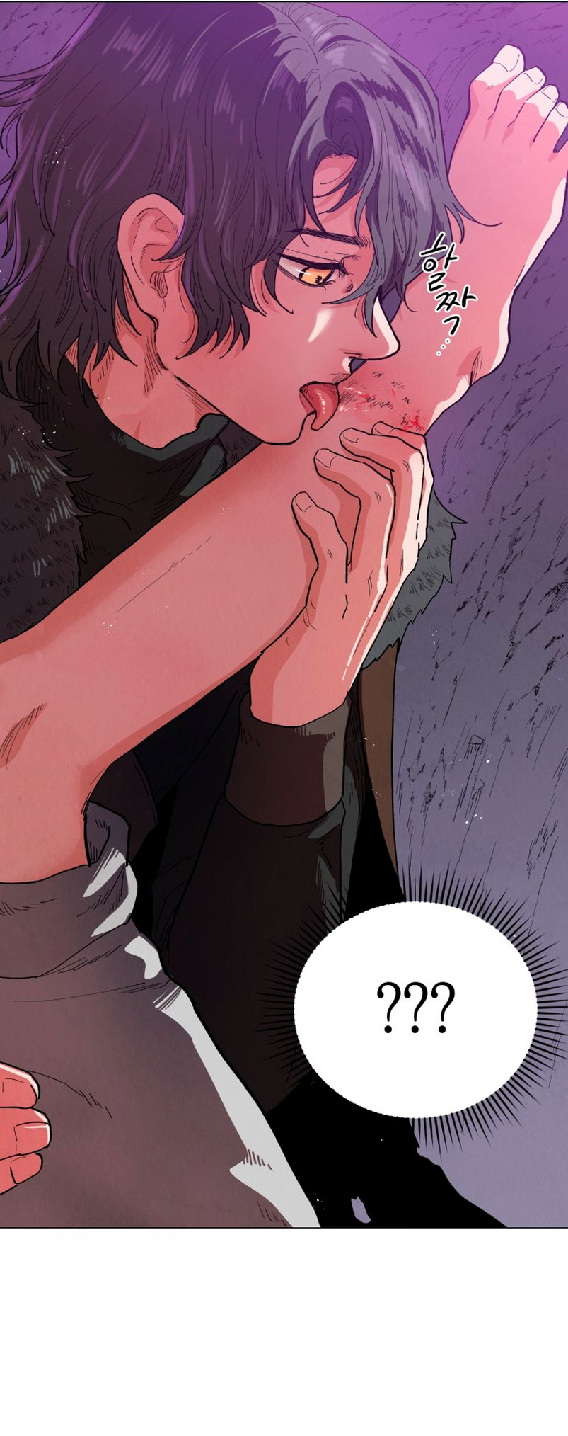 Un jardín para dos Capítulo 16 - Página 53