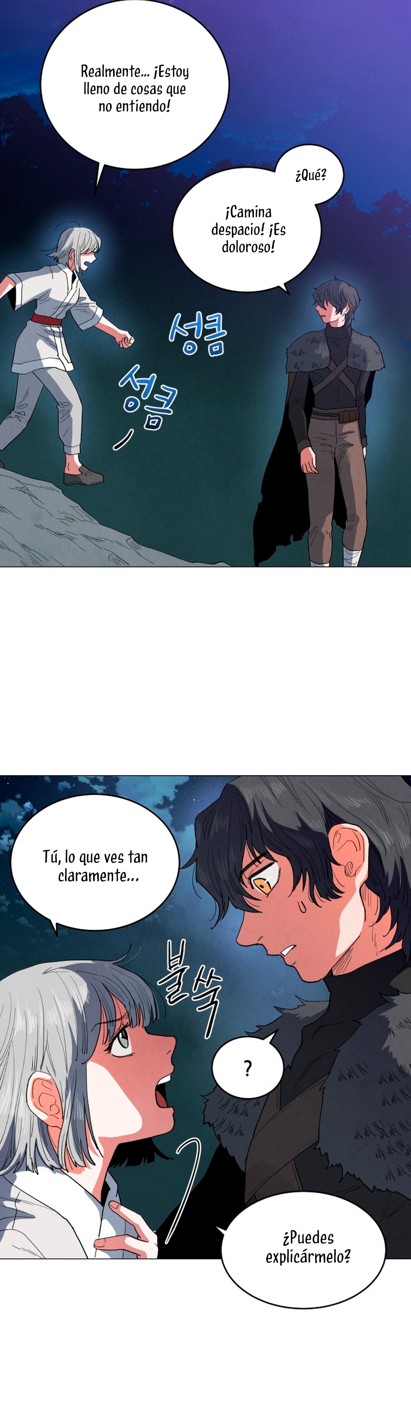 Un jardín para dos Capítulo 17 - Página 18