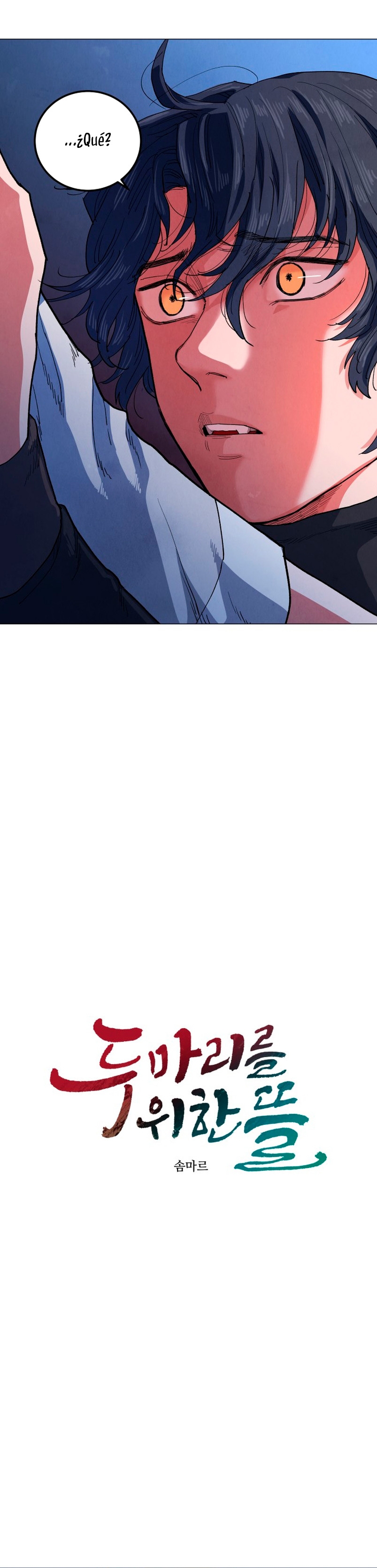 Un jardín para dos Capítulo 17 - Página 21