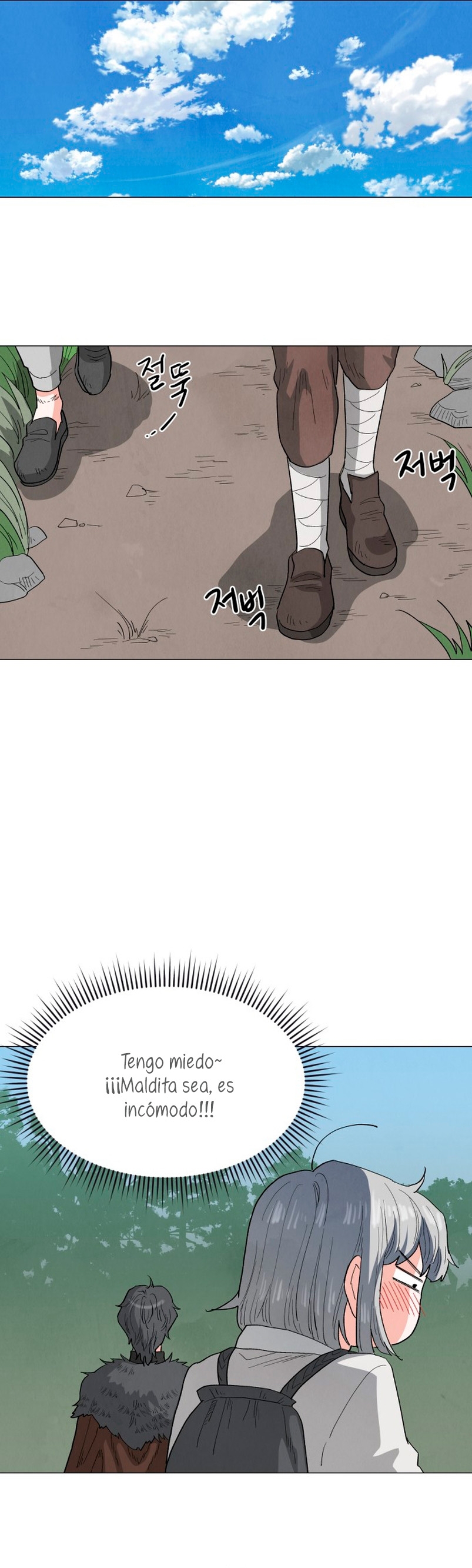 Un jardín para dos Capítulo 17 - Página 22