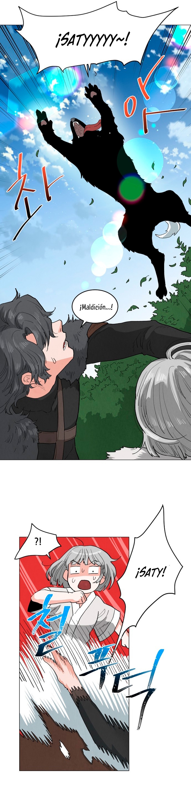 Un jardín para dos Capítulo 17 - Página 30