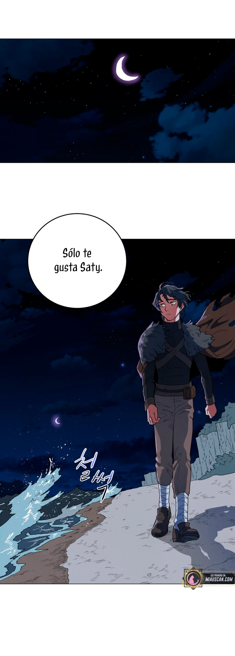 Un jardín para dos Capítulo 18 - Página 53