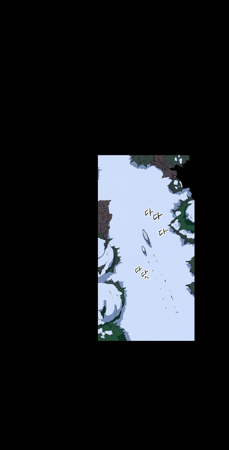 Un jardín para dos Capítulo 19 - Página 10