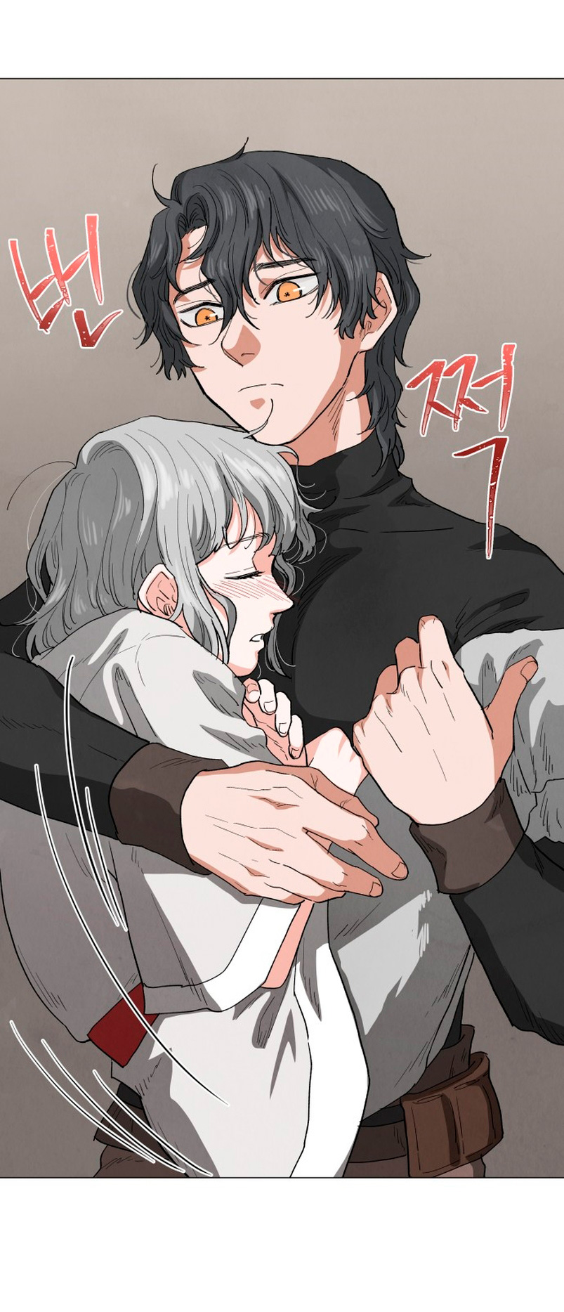 Un jardín para dos Capítulo 19 - Página 23