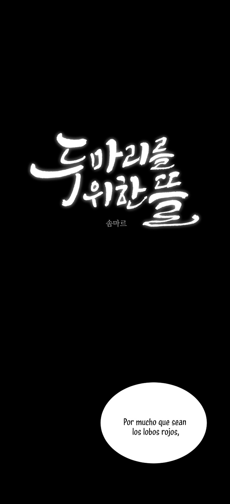 Un jardín para dos Capítulo 19 - Página 3