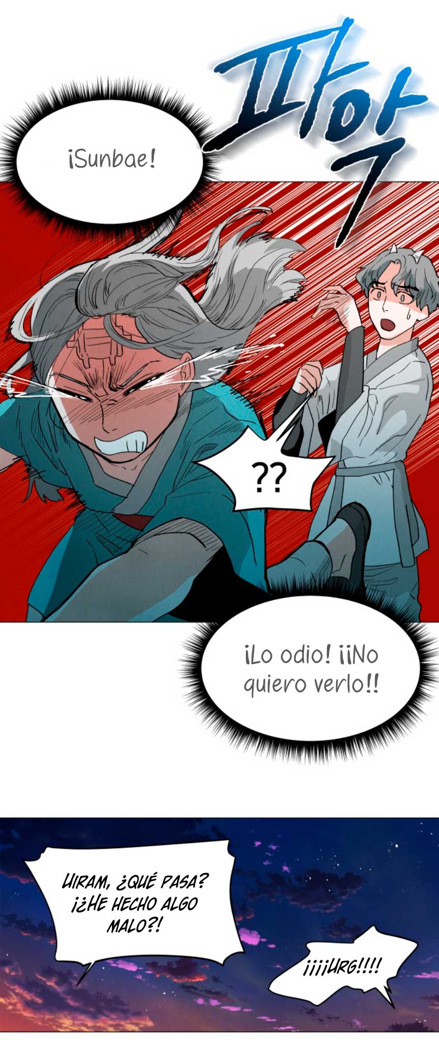 Un jardín para dos Capítulo 2 - Página 25