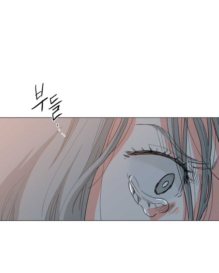 Un jardín para dos Capítulo 2 - Página 49