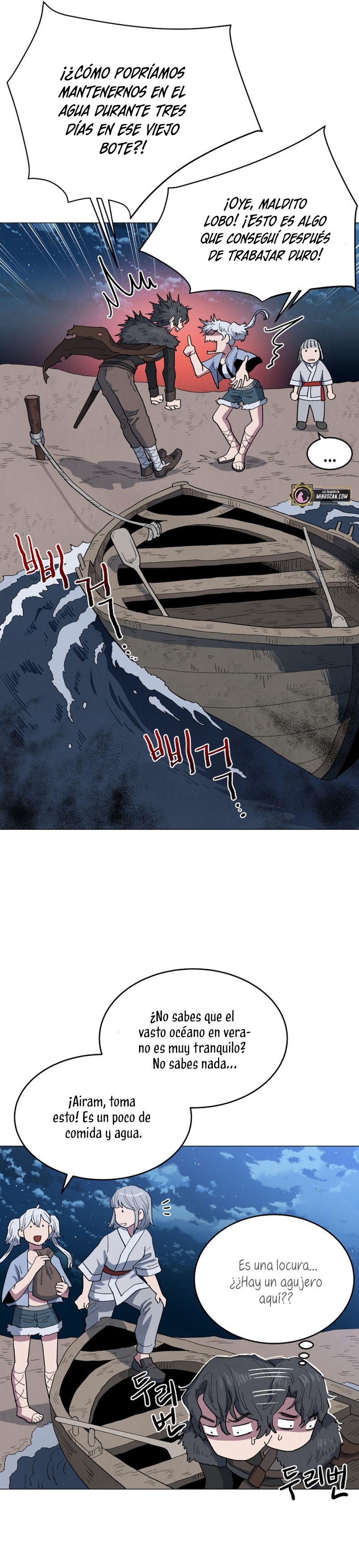 Un jardín para dos Capítulo 23 - Página 26