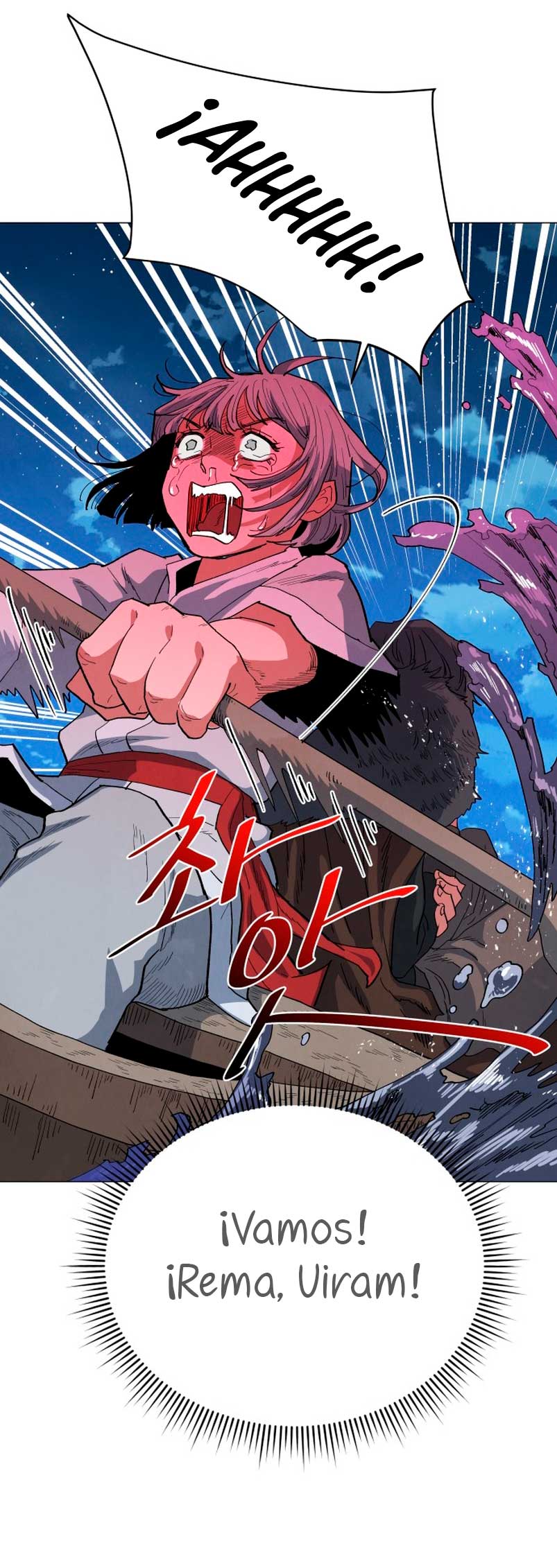 Un jardín para dos Capítulo 24 - Página 15