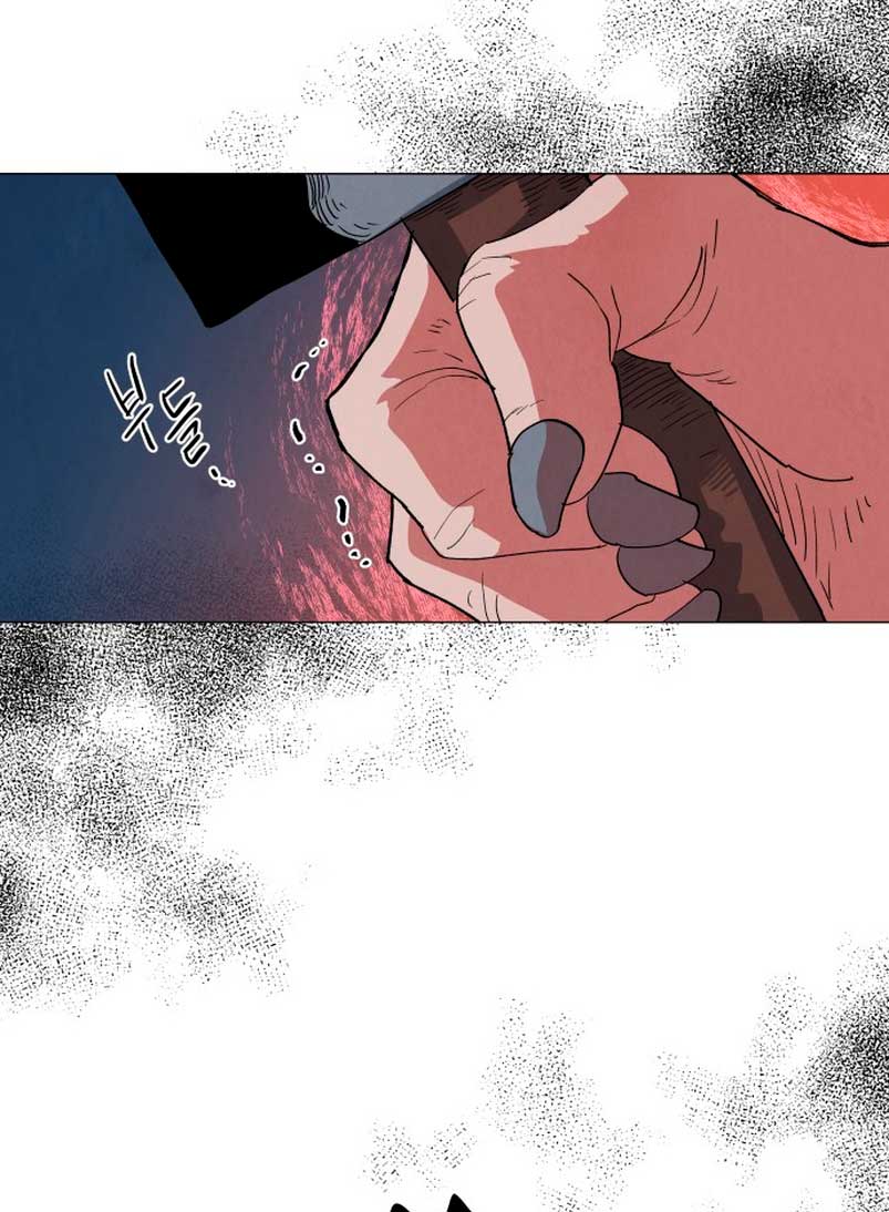 Un jardín para dos Capítulo 24 - Página 22