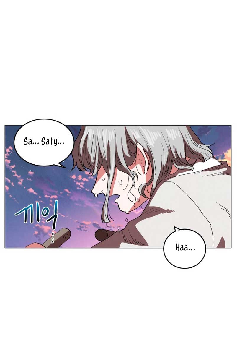 Un jardín para dos Capítulo 24 - Página 30