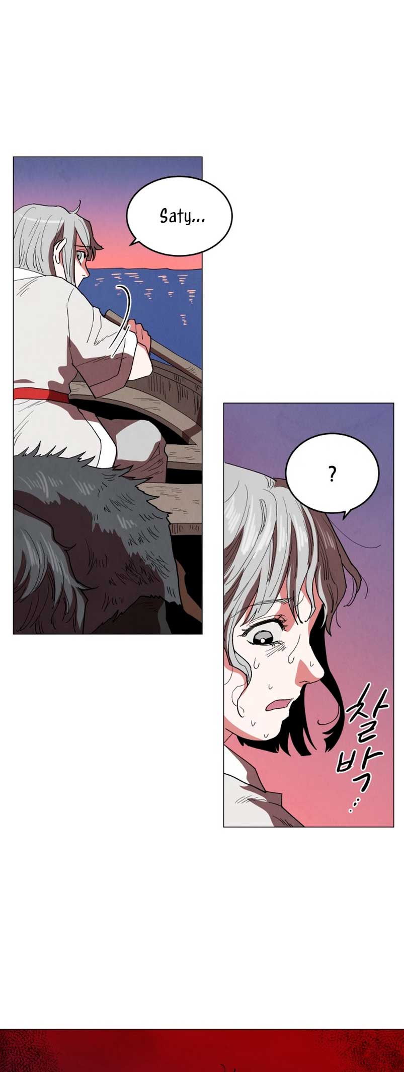 Un jardín para dos Capítulo 24 - Página 34