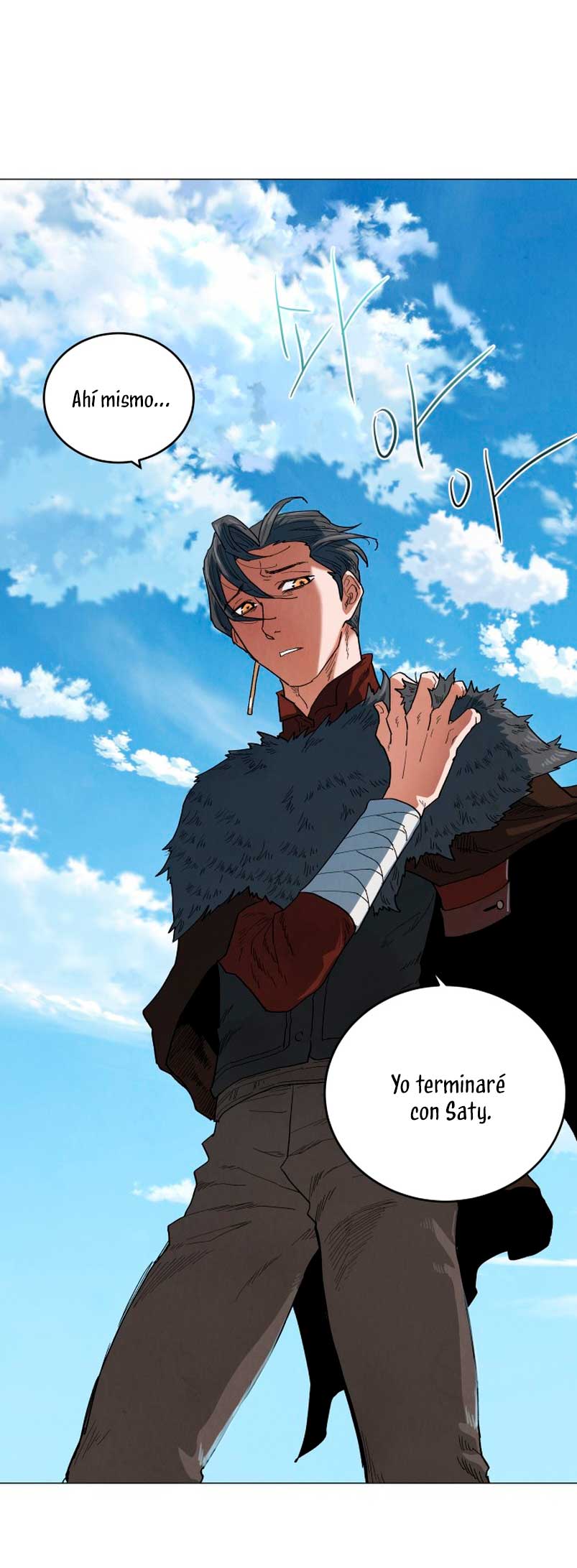 Un jardín para dos Capítulo 24 - Página 50