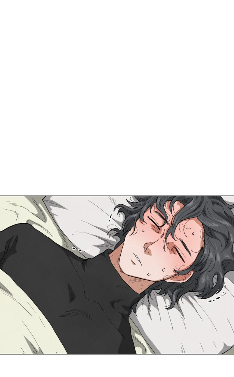 Un jardín para dos Capítulo 25 - Página 17