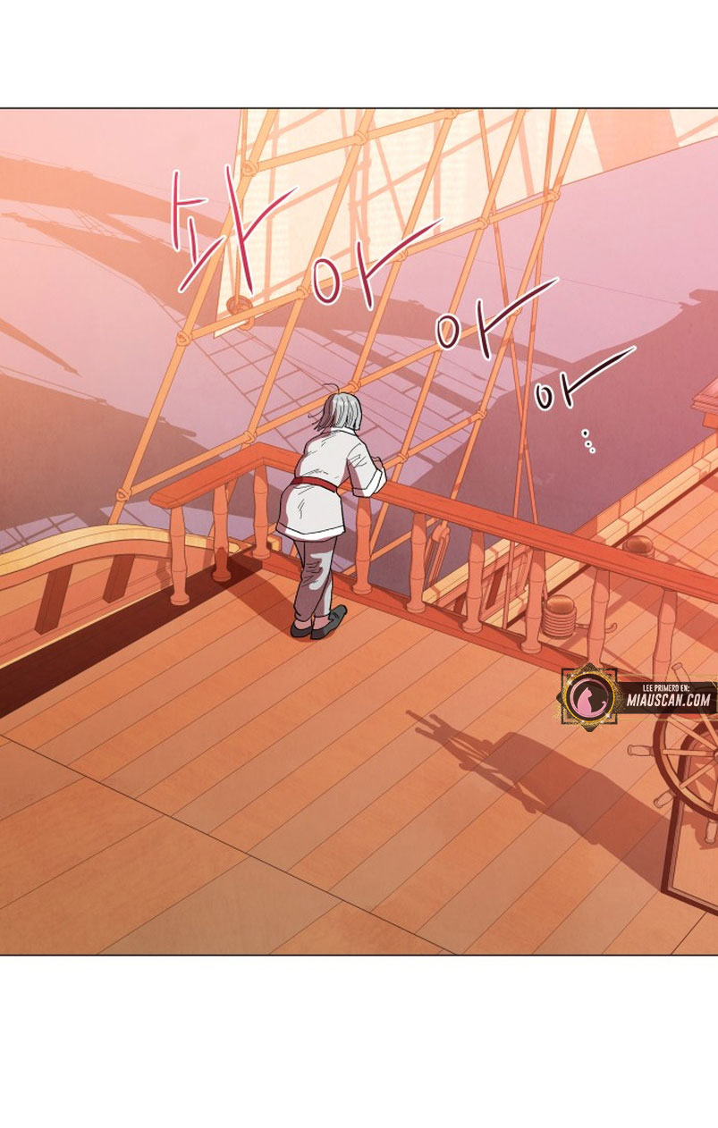 Un jardín para dos Capítulo 25 - Página 24