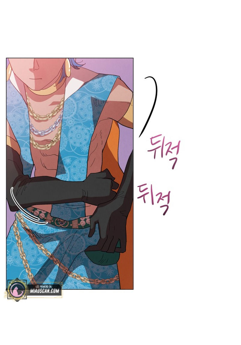 Un jardín para dos Capítulo 25 - Página 58