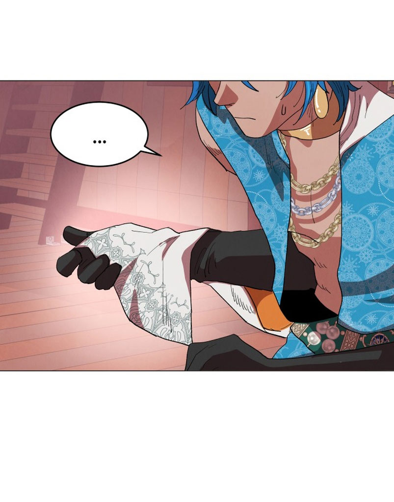 Un jardín para dos Capítulo 25 - Página 60