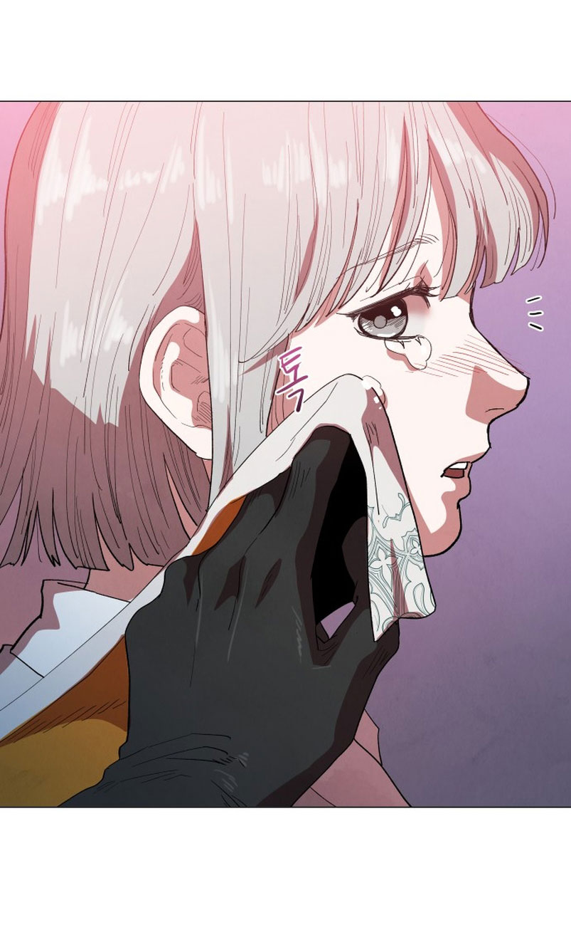 Un jardín para dos Capítulo 25 - Página 61