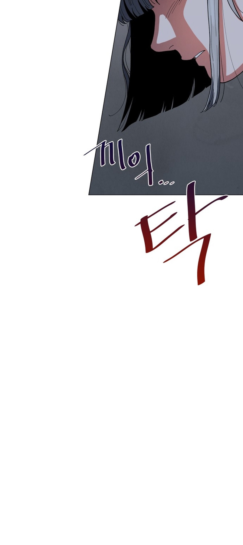 Un jardín para dos Capítulo 26 - Página 30