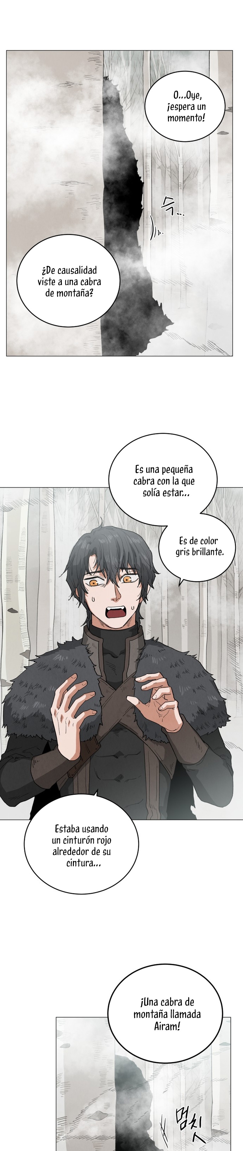 Un jardín para dos Capítulo 26 - Página 7