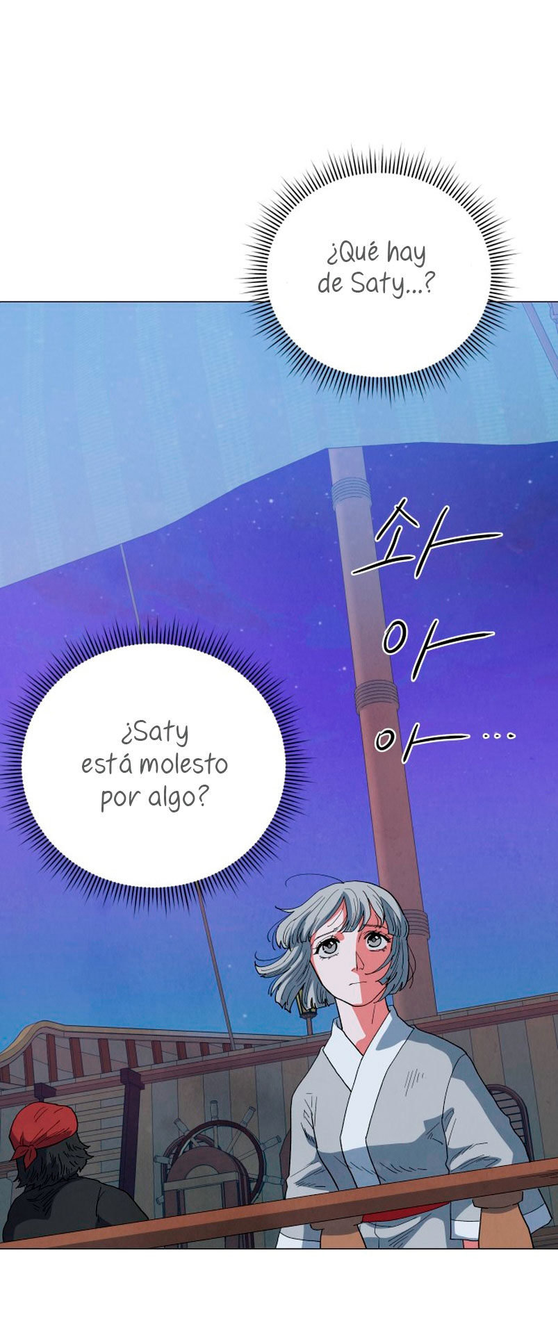 Un jardín para dos Capítulo 27 - Página 36