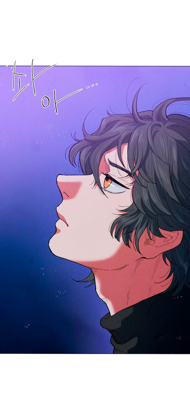 Un jardín para dos Capítulo 27 - Página 38