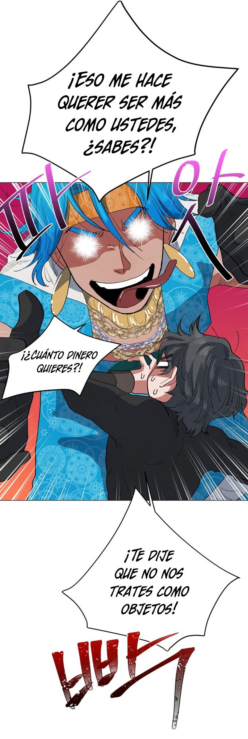 Un jardín para dos Capítulo 28 - Página 24